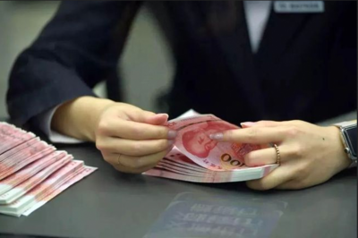 重拳出击!掐住经营贷炒房的七寸 金融中介服务