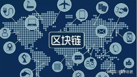 区块链技术如何通过金融中介服务促进社会公平