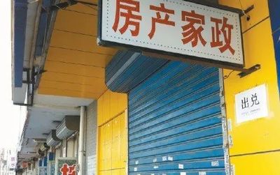 年轻人逃离工厂，涌向金融中介 一场关于选择与代价的深度迁徙